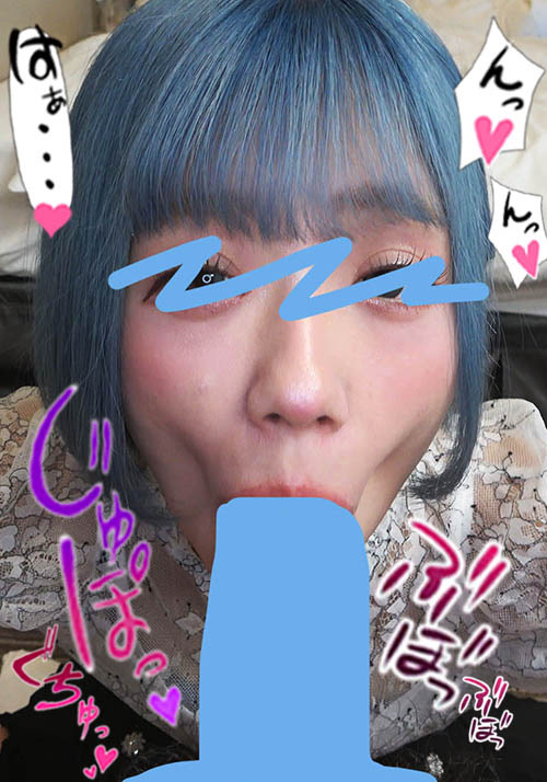 【flower-0284】ちんしゃぶ大好き娘 vol.36のパッケージ画像