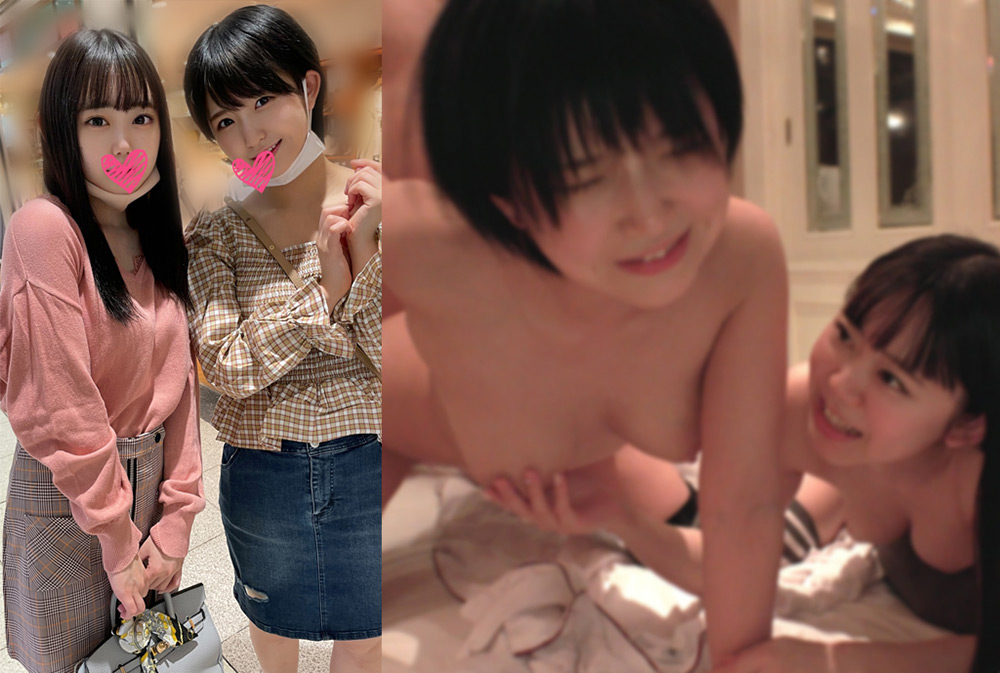 【shinkirou-0086】【○撮】【パンチラ】【援●デート】Yちゃん＆Nちゃんのパッケージ画像