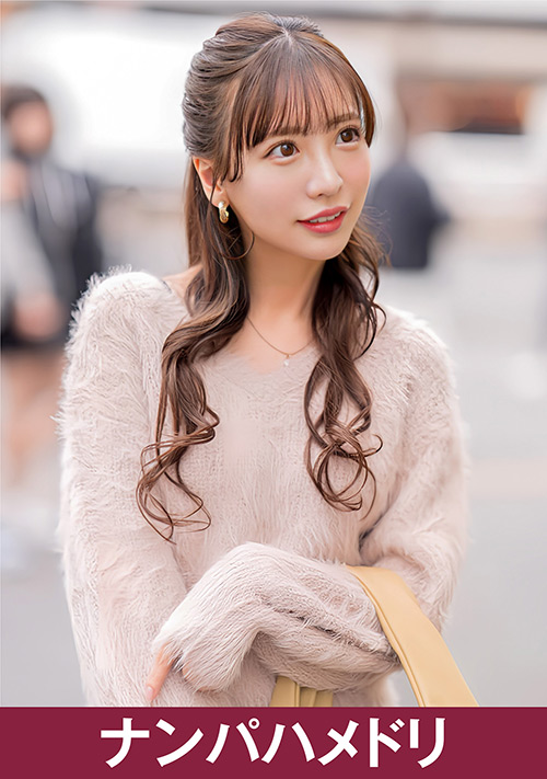 【ehitodumadx-0488】元グラビアアイドルの人妻 スタイル抜群 恥じらいが最高のパッケージ画像
