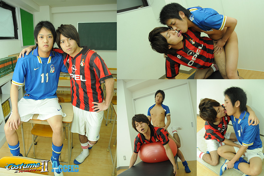 【acceed-0523】Costume×ATHLETE ver. II～サッカー部の仲良し同士のパッケージ画像