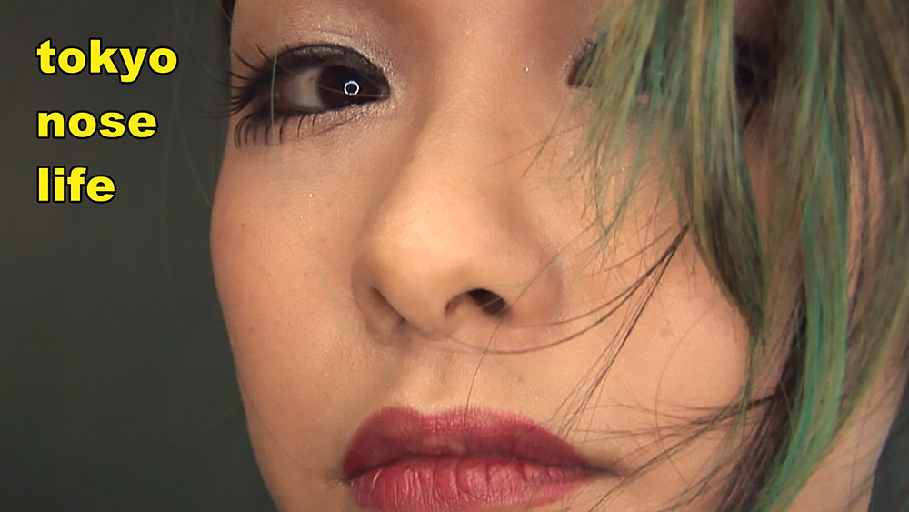 【etekiya-0018】tokyonoselife 5 紗千佳のパッケージ画像