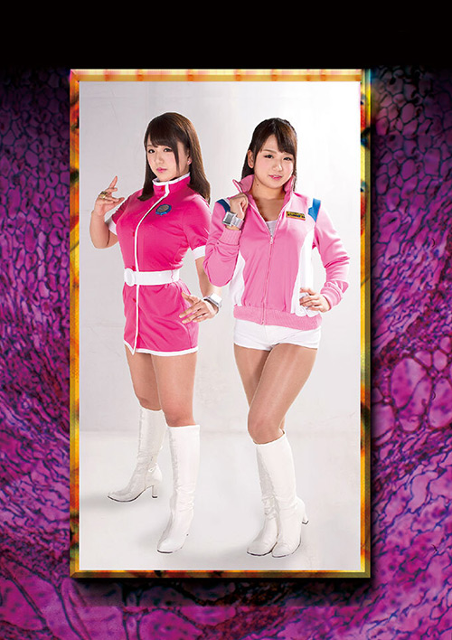 【giga-2202】HEROINE陥落倶楽部02 桃園あすか＆花井マキのパッケージ画像