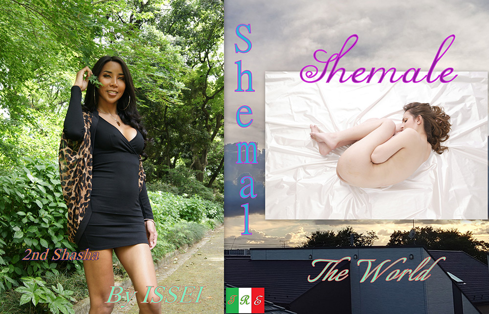 【issei-0014】Shemale The World Shashaのパッケージ画像