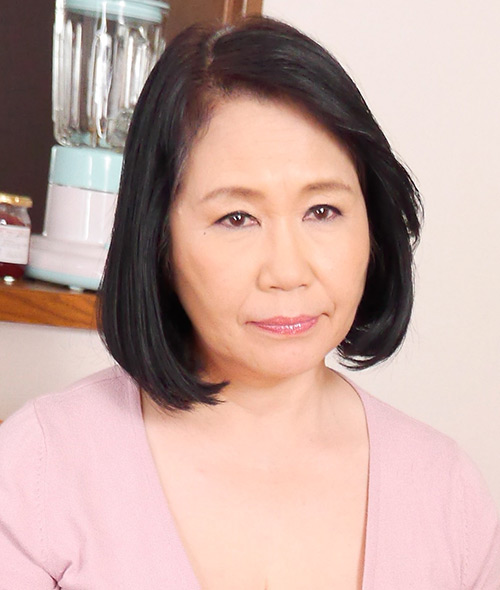 【bireijukujo-0354】美麗熟女 奈美さん（63歳）のパッケージ画像