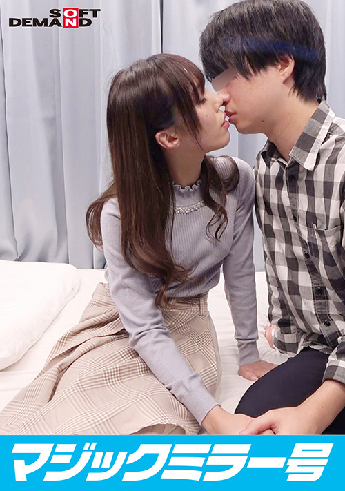 【sodcreate-8375】100分でSEXしないと脱出できない【20年来の幼なじみ】のパッケージ画像