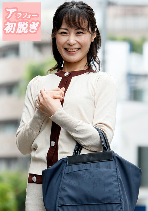 【jukumitsu-0490】熟蜜のヒミツ まゆのパッケージ画像