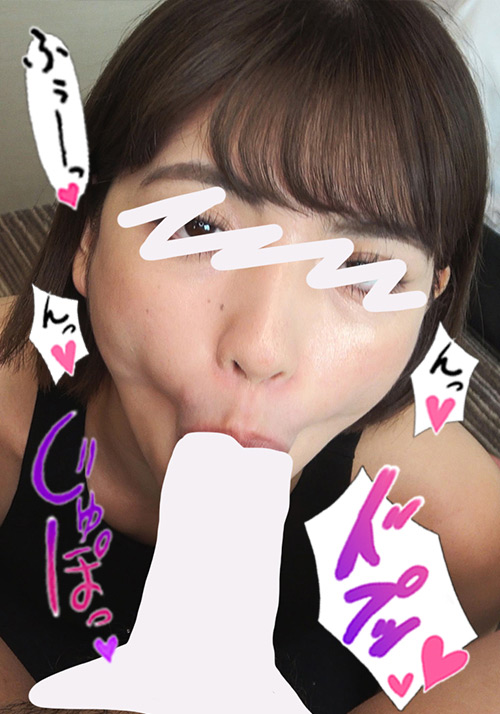 【flower-0264】ちんしゃぶ大好き娘 vol.32のパッケージ画像