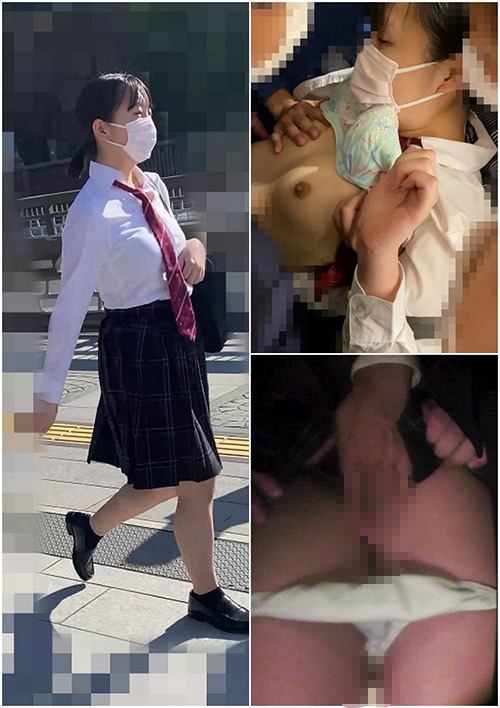 【molestic-0169】窃触記録映像17のパッケージ画像