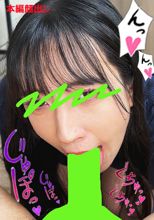 【flower-0403】ちんしゃぶ大好き娘 vol.47のパッケージ画像