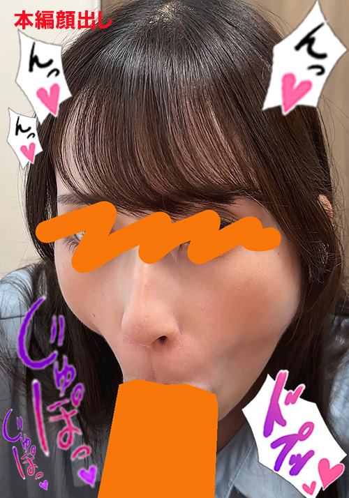 【flower-0602】ちんしゃぶ大好き娘 vol.69のパッケージ画像