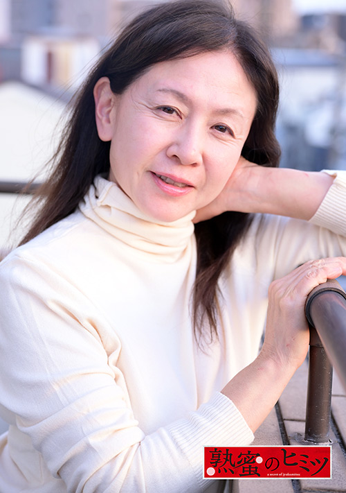 【jukumitsu-0637】熟蜜のヒミツ こなつのパッケージ画像